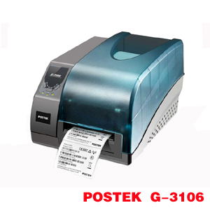 博思得G-3106 300dpi 網(wǎng)絡(luò)口 