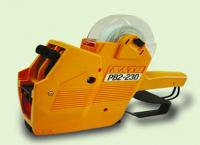 PB2-230標(biāo)價(jià)機(jī)
